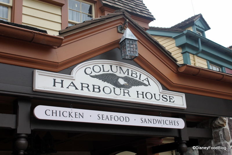 columbia-harbour-house-outside